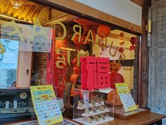 -糖房咖啡(南锣鼓巷店)