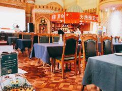-伊带伊路新疆美食府(呼家楼店)