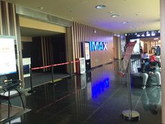 -华谊兄弟影院(北京洋桥店)