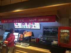 -大乘嘟成都小吃(石门店)