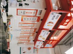 -華人 華星冰室(氹仔 店)