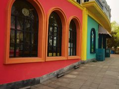 -青岛方特梦幻王国