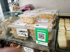 零售区-张家清真糕点(奉天街店)