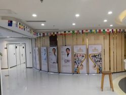 -润泽瑞尼丝医疗美容医院