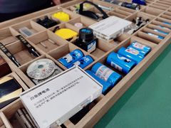-华山263老字号品牌馆