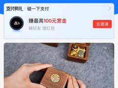 -浙里本味·宴四季江南(三台山路店)