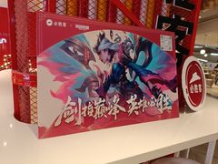 -必胜客(大悦城店)