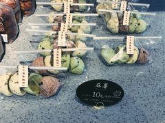 麻薯-原麦世家(府琛大厦店)