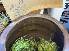 -小喜客·云南特色菜(纳西庭院店)