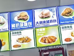 -官也街