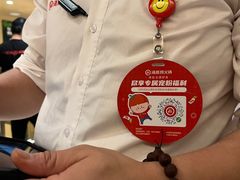-海底捞火锅(中山路天主教堂店)