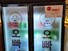 -OBANAE欧巴呢韩国传统烤肉店(三水店)