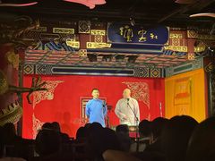 -德云社(三里屯店)