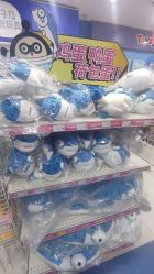 -玩具反斗城(万象汇店)