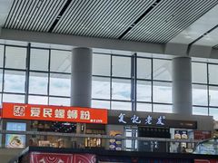 -南宁东站
