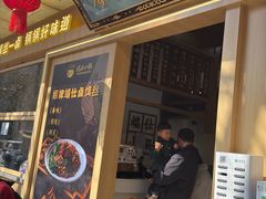 -端仕小锅(文林街店)