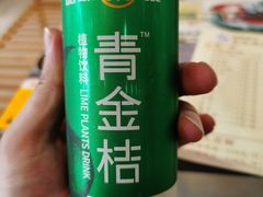 -文昌小老弟糟粕醋