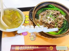 -黎一煲煲仔饭(丰乐店)