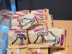 -鹤所·低糖零蔗糖烘焙(长楹店)