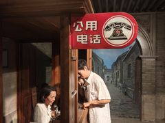 -上海电信博物馆