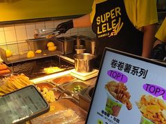 -乐乐姐超级土豆(中关村5号店)