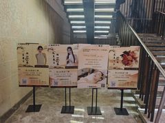 -海纳百川·都市温泉·足道·SPA(学院路店)