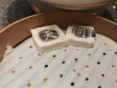 -同庆楼(滨湖万达广场店)