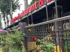 -申德勒加油站西餐厅(日坛路总店)