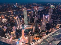 -WFC会仙楼观景台
