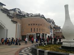 -星巴克(舟山蜈蚣峙店)