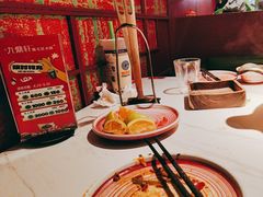 -九鼎轩脆毛肚火锅(三钢里店)