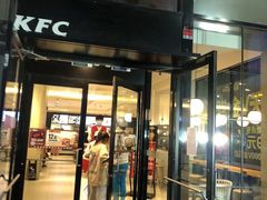 门面-肯德基(胜利店)