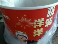 -德克士(宝龙天地店)