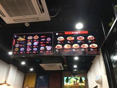 -哈贵锅贴(复兴南街店)