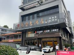 -赛德大酒店(邗江中路店)