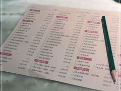 -潮堂 · 潮州菜(恒隆广场店)