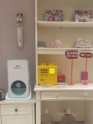 -北京俪婴妇产医院(朝阳大悦城店)