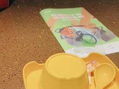 -蛙喔牛蛙(百联南方店)