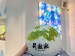 -吴山山·椰子酸奶(天河南店)