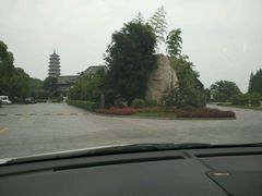 android_upload_pic-扬州瘦西湖汇金酒店