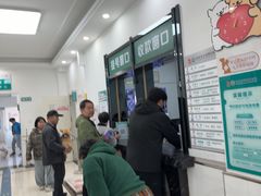 -派美特宠物医院·核磁CT·骨科肿瘤·疑难转诊(沈农禾丰店)