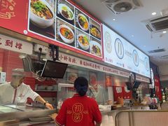 -初晋·山西地道刀削面.晋北莜面香(星耀城店)