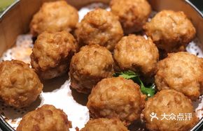 Crispy Pork and Lotus Root Balls
