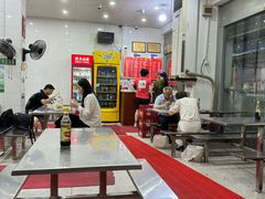 -易记皮肚面(明瓦廊店)