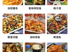 -滋味烤鱼(马北店)
