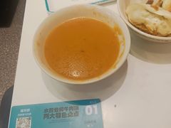 -当家水煎包·牛肉汤(浦江店)