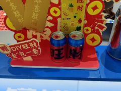 -酸奶罐罐(无锡滨湖万达店)