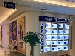-柏乐口腔(南宁总院)