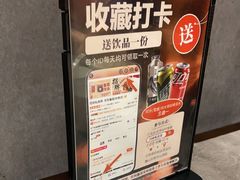 -闫府私房菜·百年鲁菜(恒隆店)