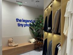 -天真蓝照相馆(五角场百联又一城店)
